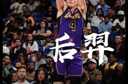 爵士绝杀时刻，迎来胜利点燃赛场，勇士迎来胜利！